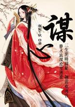 小区变“井”区：9栋楼有170个井盖